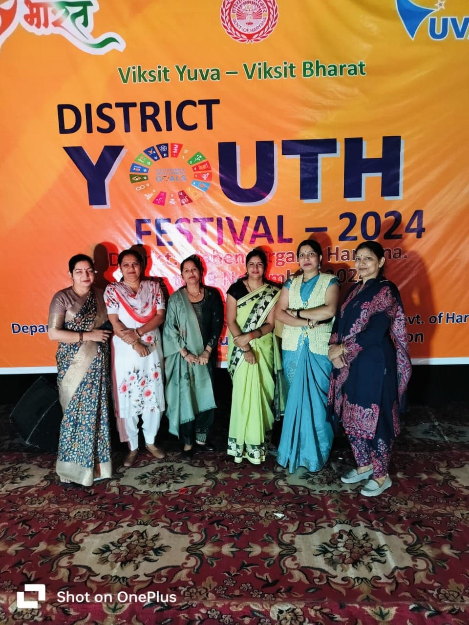 Youth Festival