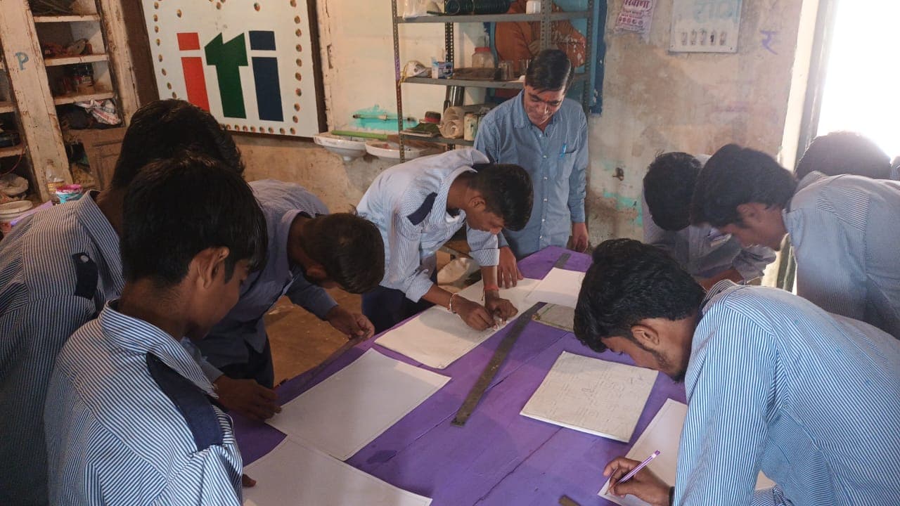 About the school